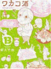 生活观察类综艺深夜食堂笔记封面